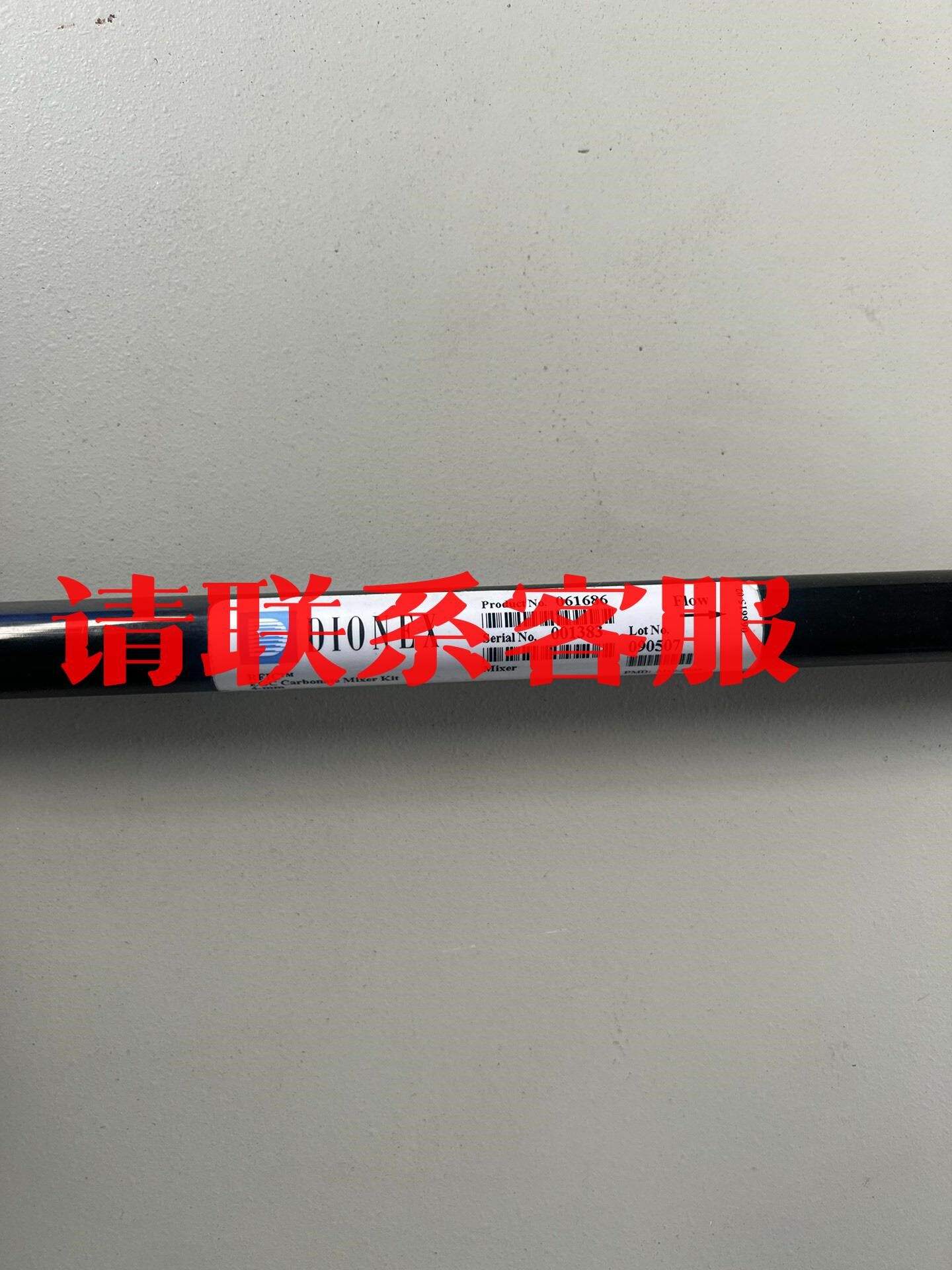 戴安离子色谱柱rfic egscarbonate议价出售