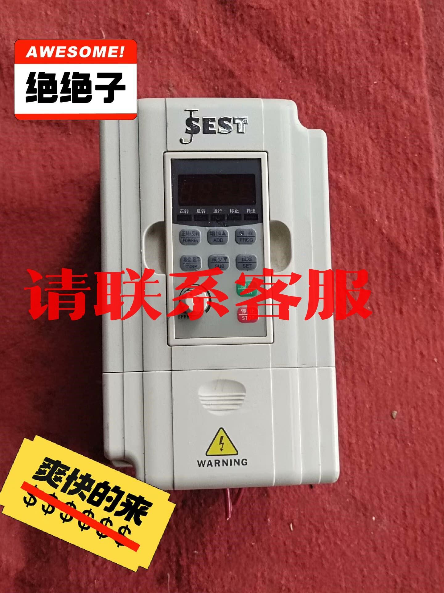 意斯特变频器一台,型号:e800m-t3-0.75kw/38议价出售