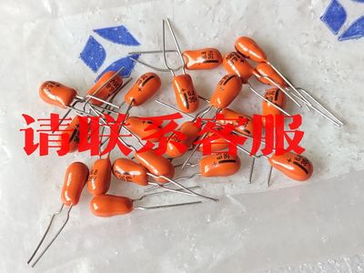 225个 老款法国汤姆逊LCC 钽电容 35v 6.8uf议价出售