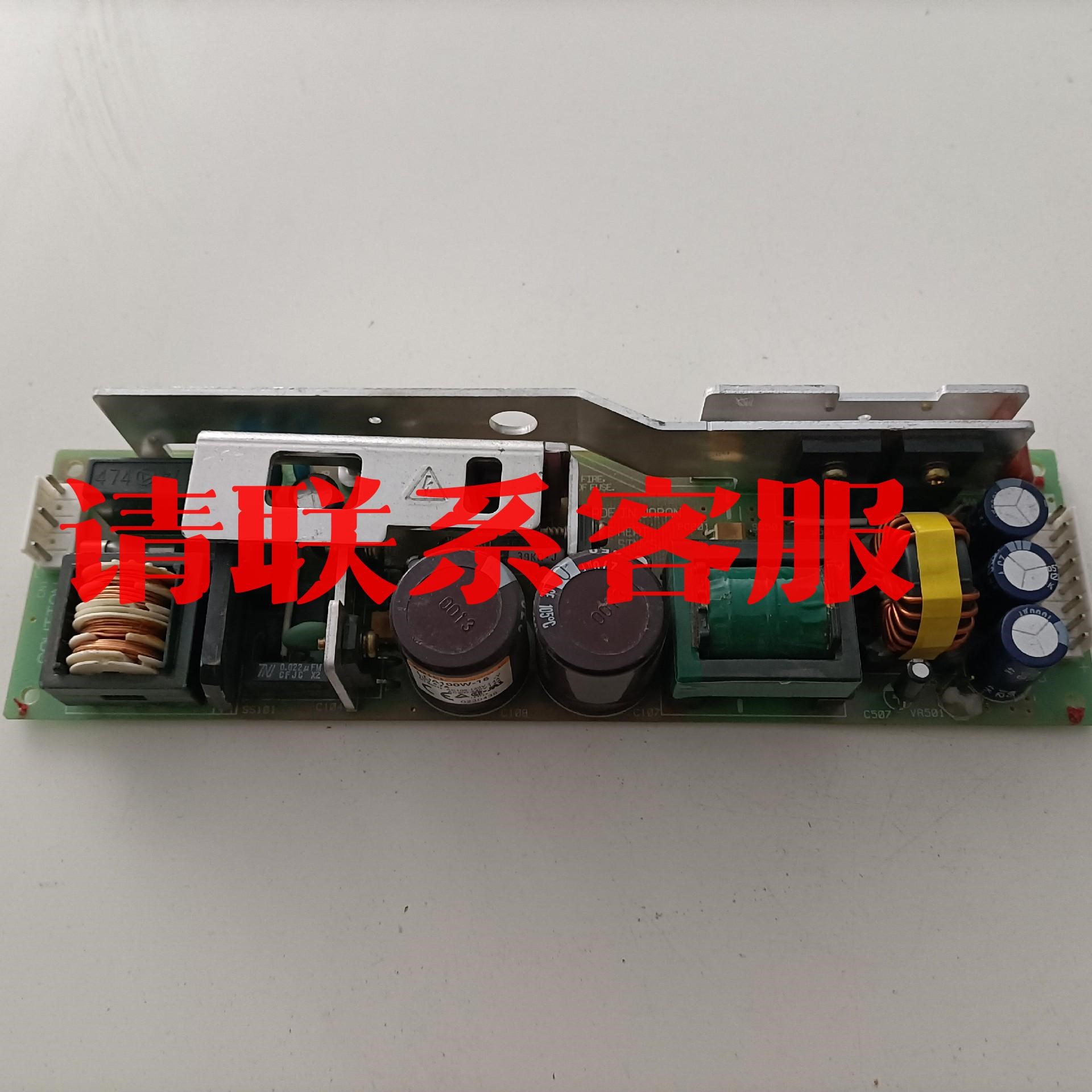 拆机，COSEL LDA100W-12电源模块议价议价出售