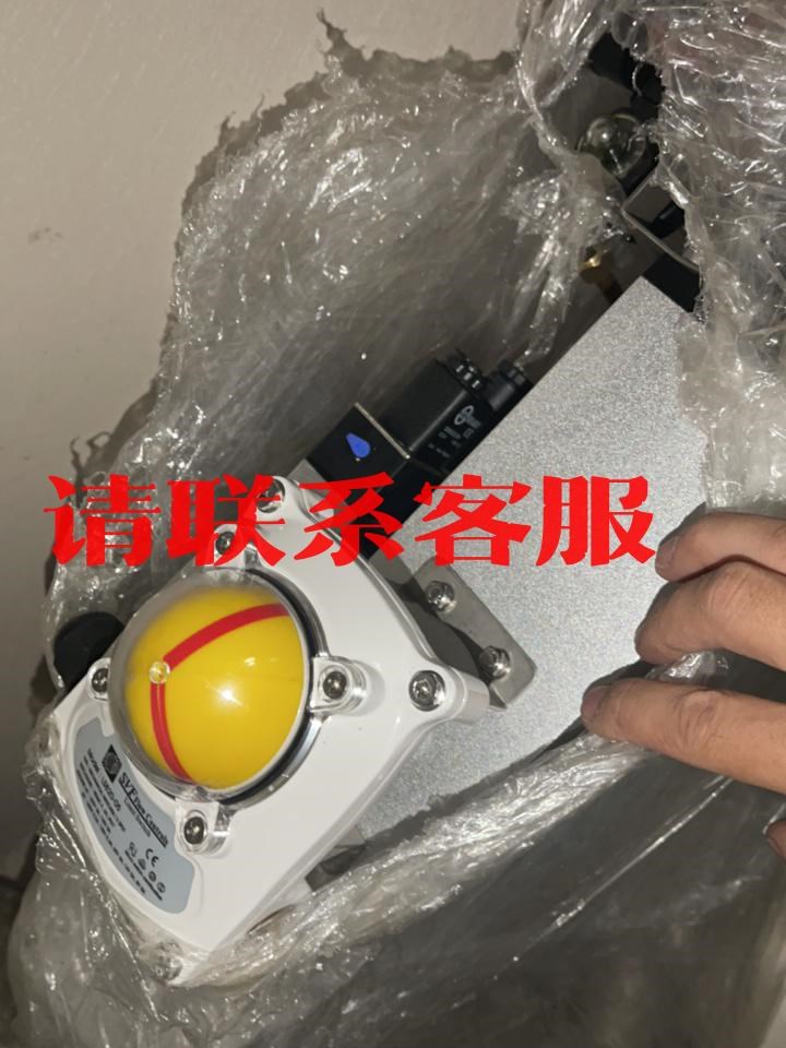 LS820-05,电磁阀是CY520-02D。共2??套,电议价出售