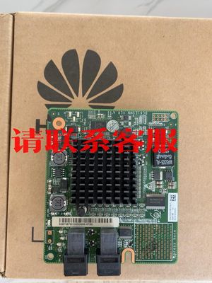 原装BC61ESMN SR130阵列卡 RH2288 HV3议价出售议价出售