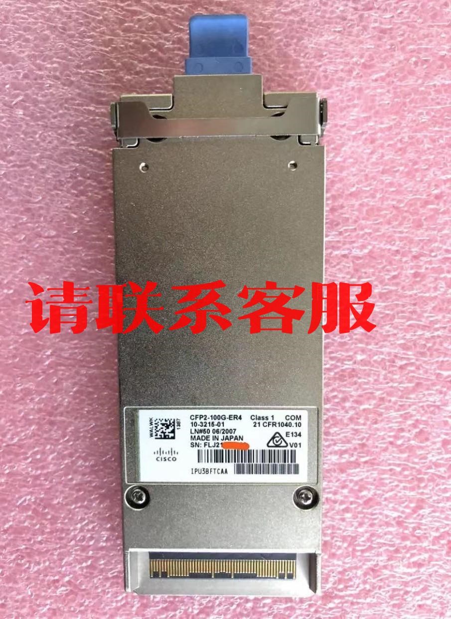 原装 CFP2-100G-ER4,10-3215-01,10议价出售-封面