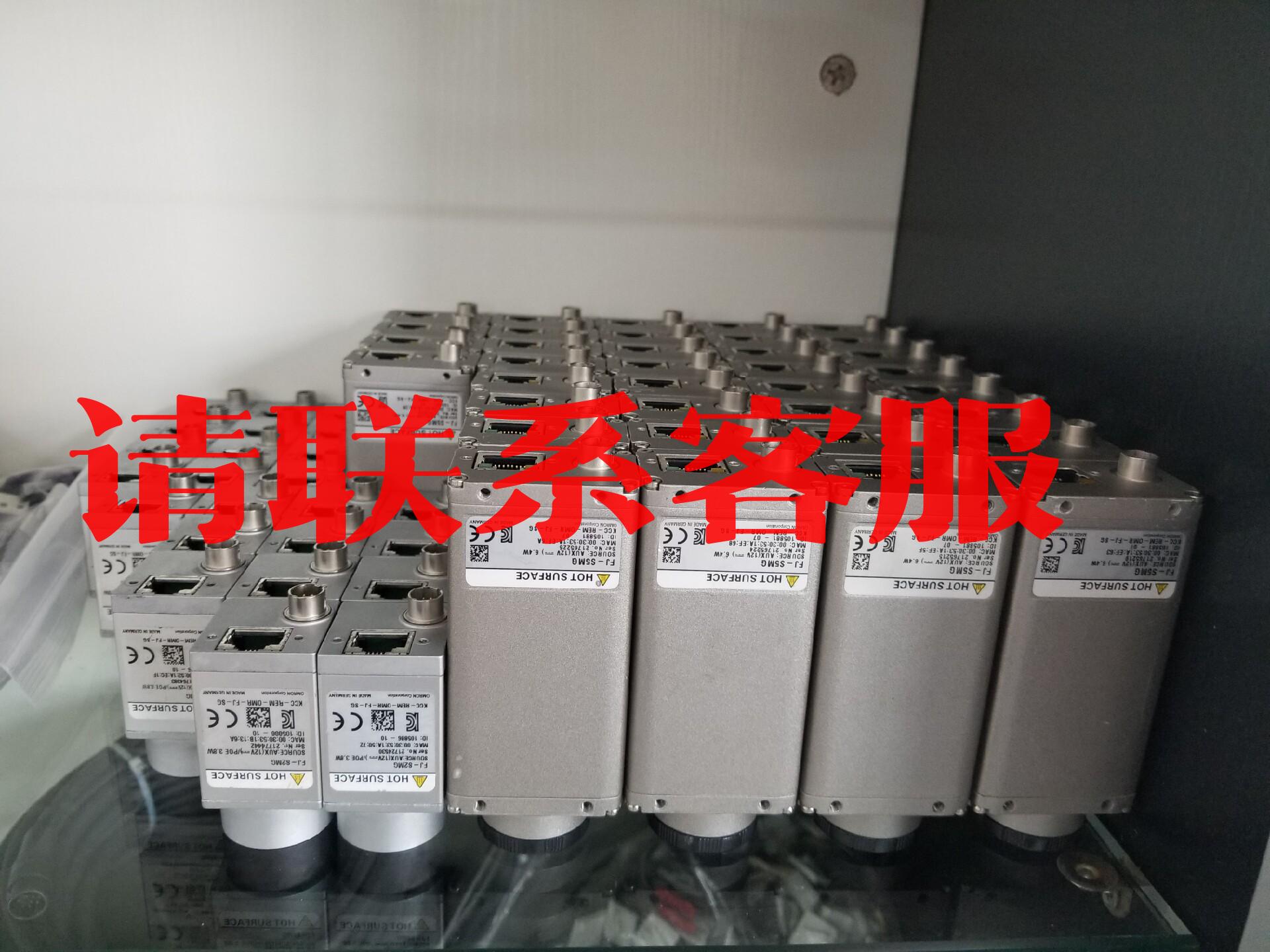 原装PC视觉系统相机加密狗FJ-S2MG、FJ-S5MG