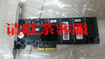 IBM拆机服务器640g固态硬盘加速卡 high iops mlc adapters议价出