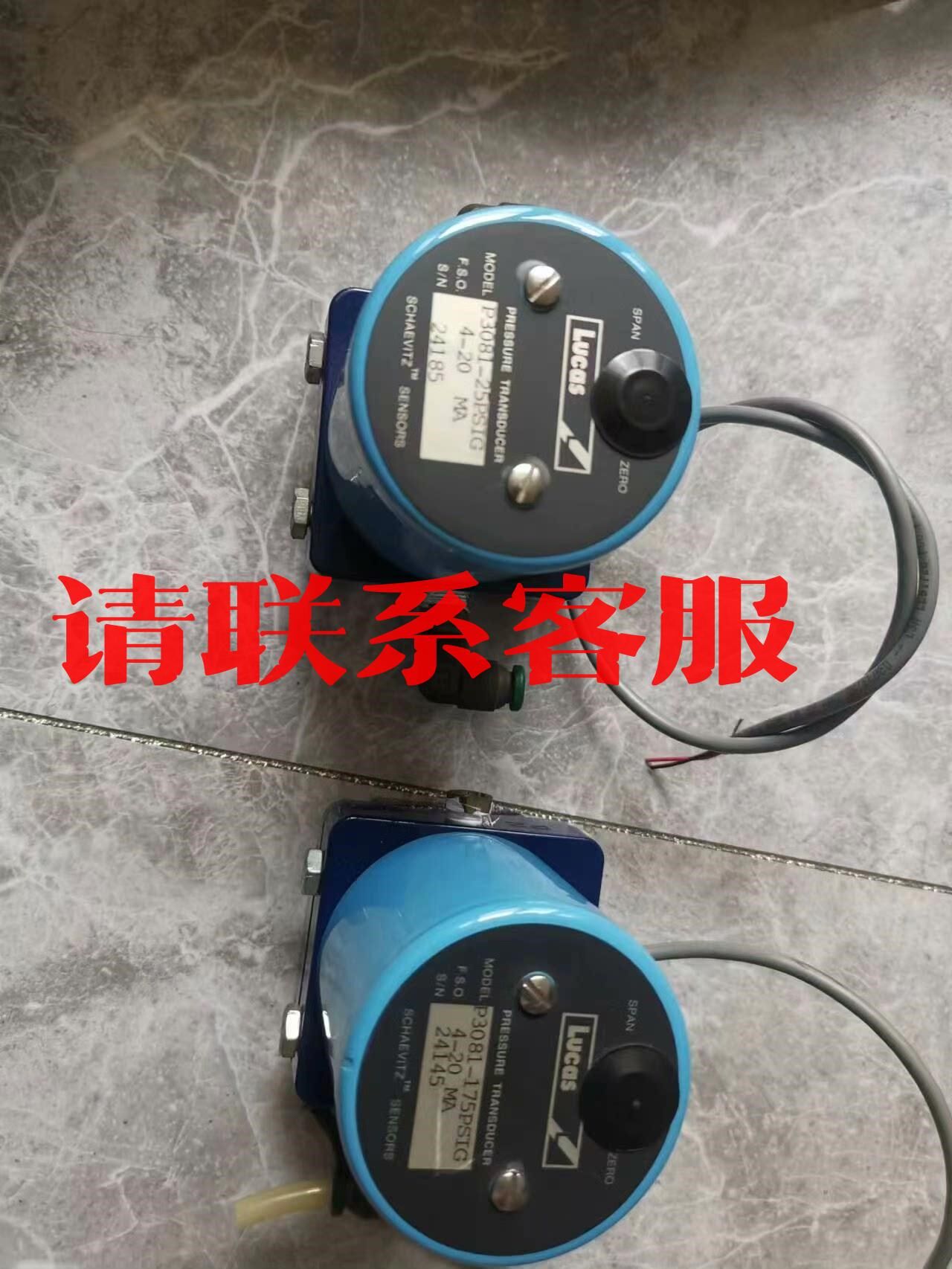 拆机现货LUCAS P3081-25PSIG 4-20MA传议价出售怎么看?