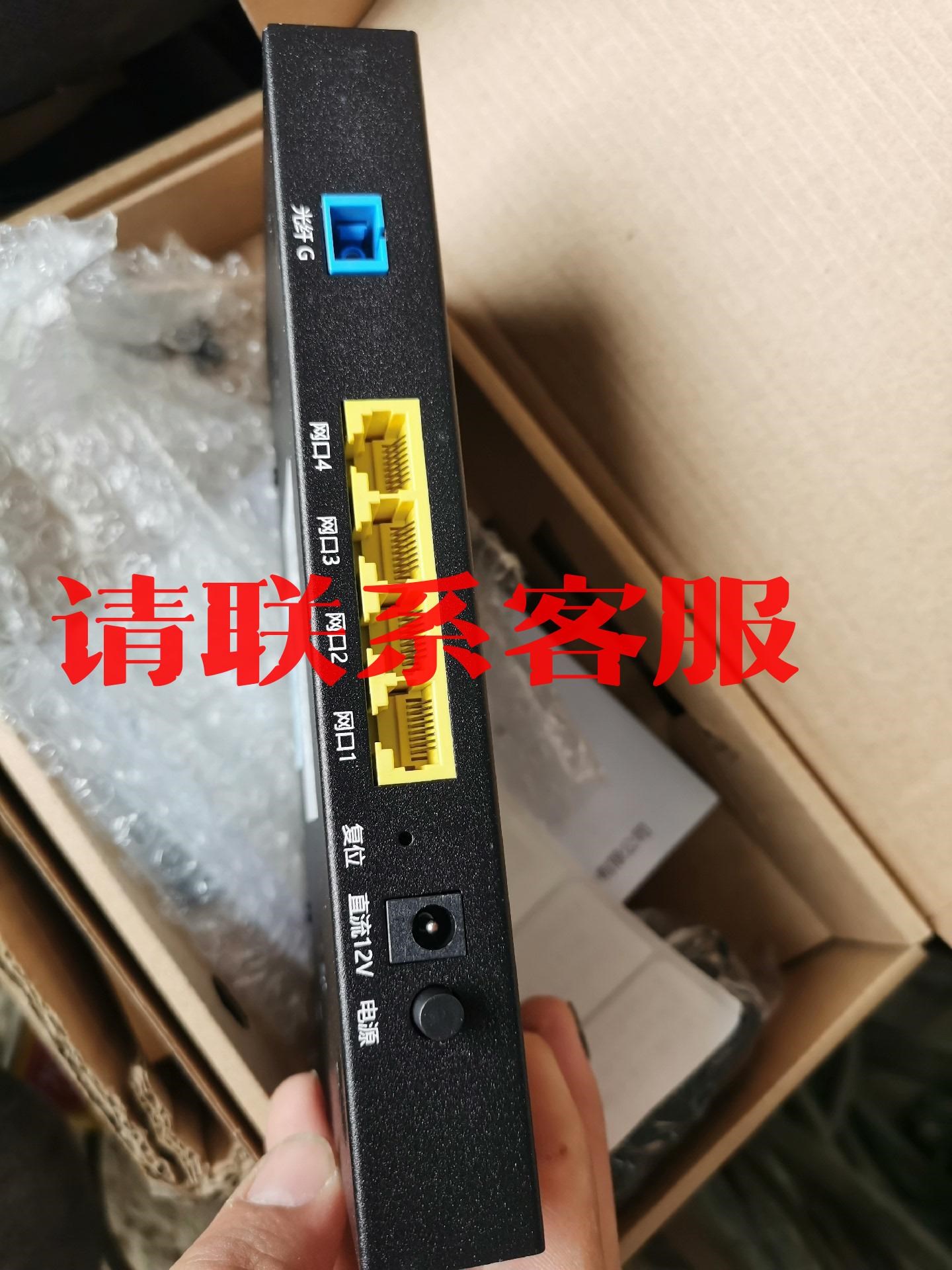 吉比特无源光纤接入用户端设备,全新,铁壳,型号:supert议价出
