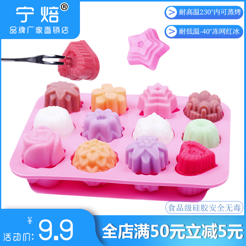 网友分享在meiguo.com的图片