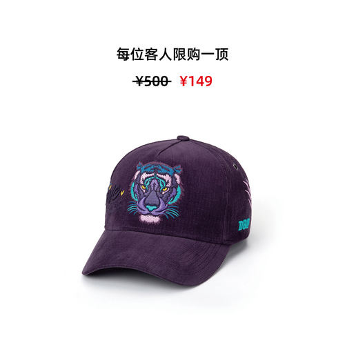 D8D正品刺绣猎豹棒球帽