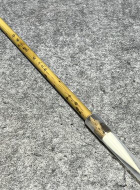 古风竹韵妙笔生花香妃竹笔杆羊毫蒜头毛笔
