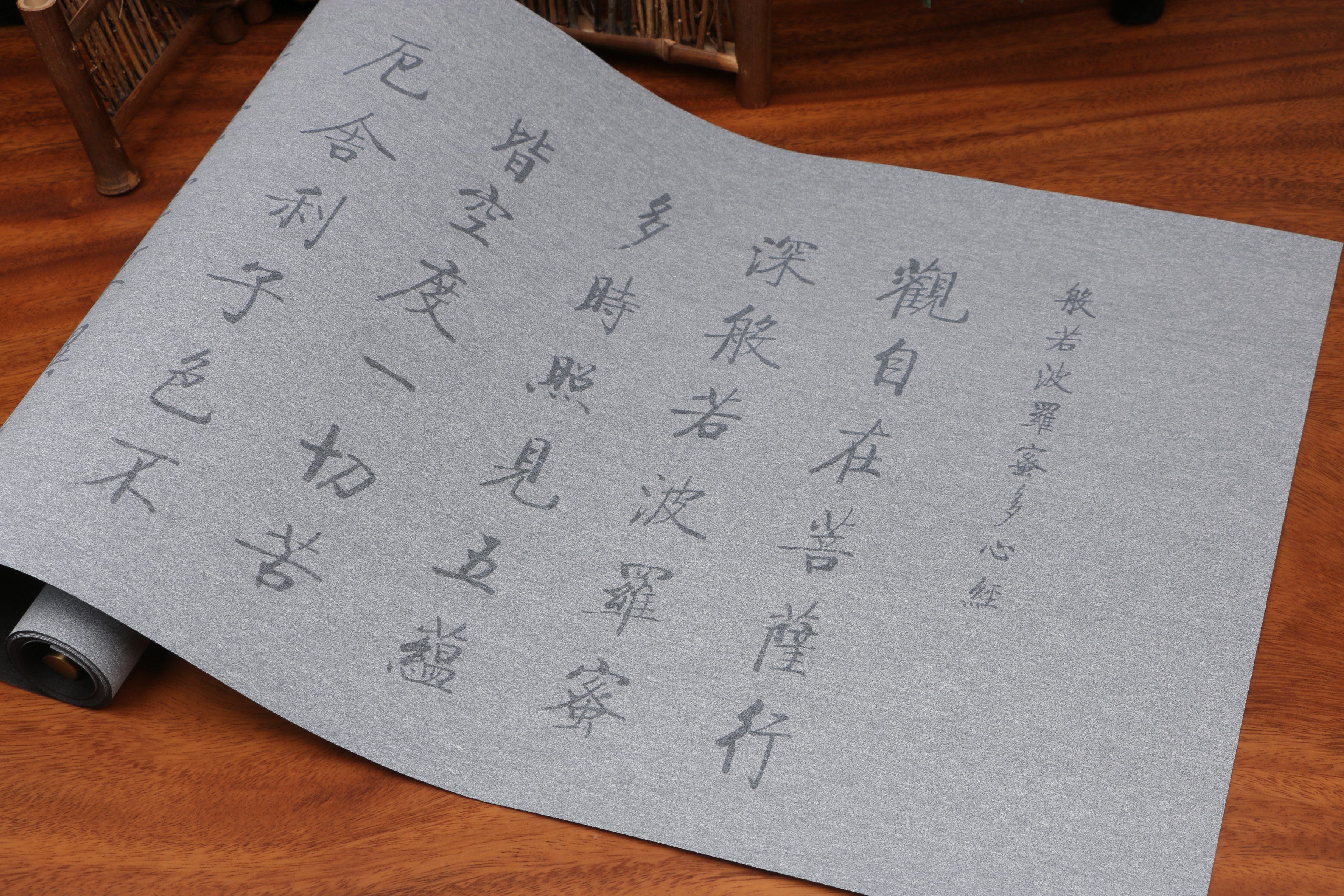 启功中楷毛笔描红字帖长卷水写布临摹描红帖批发