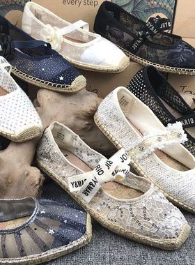 jm快乐玛丽女鞋镂空蕾丝透气渔夫鞋一脚蹬平底时尚休闲凉鞋05023W