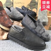 58033M jm快乐玛丽冬季 加绒保暖纯色低帮皮毛一体休闲男鞋 58076M