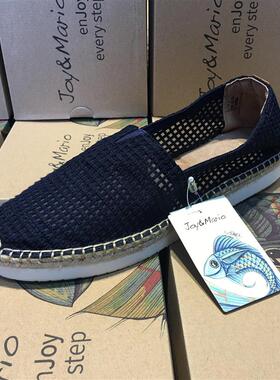 jm快乐玛丽男鞋2017春夏款57233M镂空透气懒人一脚蹬帆布鞋57286M