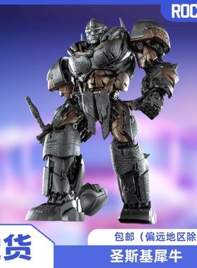 【现货】YoloPark AMK 圣斯基 变形金刚7  犀牛 拼装