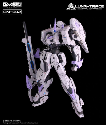 预定 GM-GODOMO GM模型 GM-002月渎 国创机甲 MG拼装模型