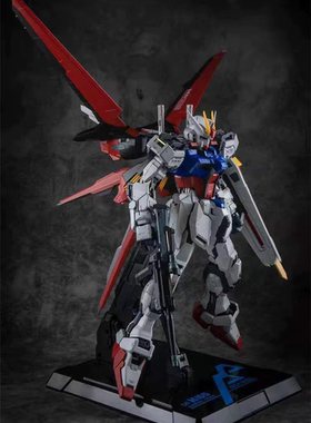 mcshow MS2.0 1/72 强袭2.0 第二批修复版合金成品模型 送斩舰刀