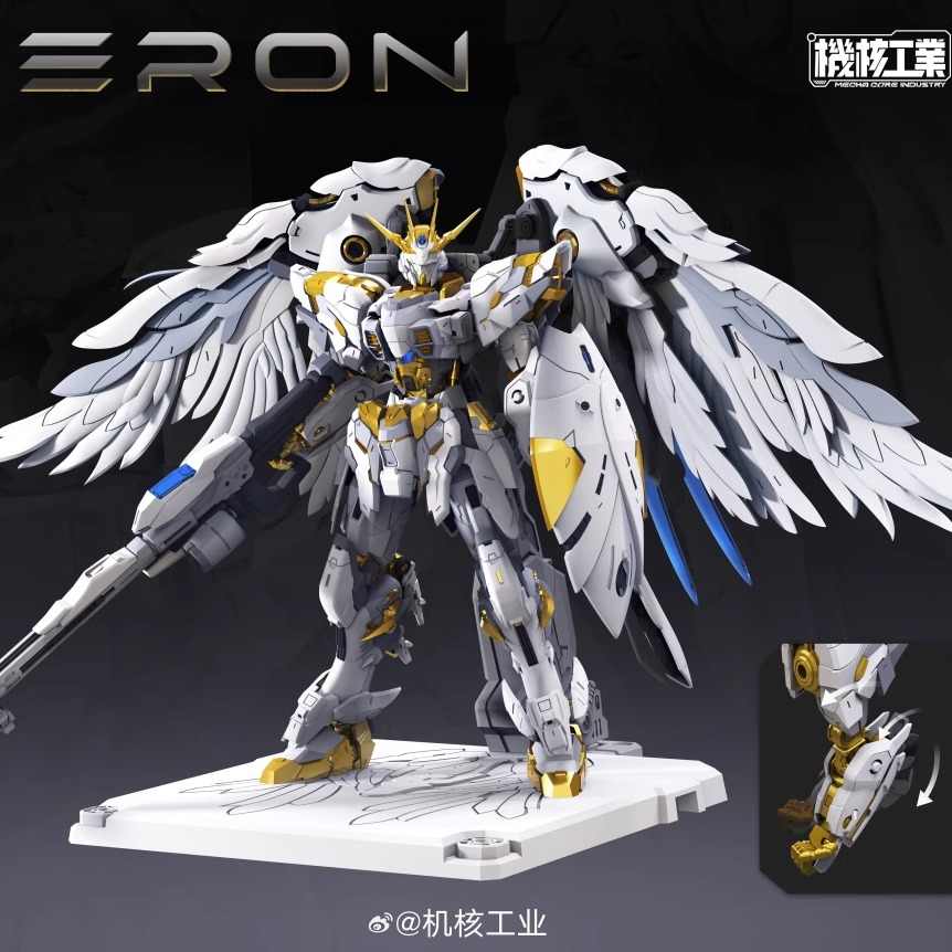 现货 机核工业 天卫 奥伯龙 再版 国创机甲 1/100拼装机甲