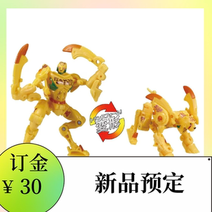 傳世聯(lián)合 預(yù)定 變形金剛 核心級(jí)BM猛獸 TAKARATOMY日版 TL71黃豹