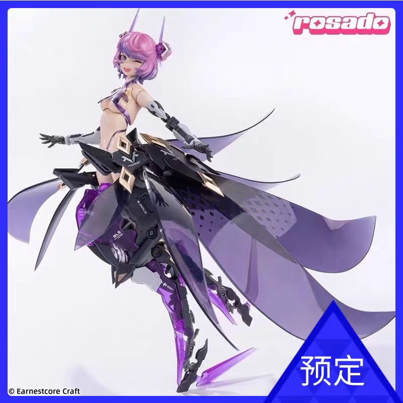 核诚治造1/10萝莎计划ESRS-02星花黑鸢尾可动成品模型