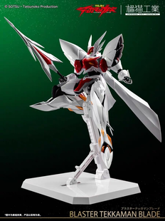 预定 橘猫工业 宇宙骑士 超进化利刃 再版拼装模型 国创机甲