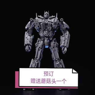 预订 变形玩具 CT10 擎天超级领袖 Super Leader大柱子模型