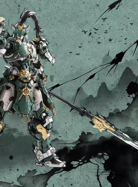 预定 藏道模型 巡界使 龙戟 国创机甲 合金骨架 拼装模型