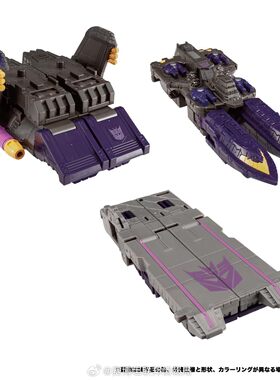 【现货】 TAKARATOMY 多美 变行玩具 TL-70 潮汐波成品模型