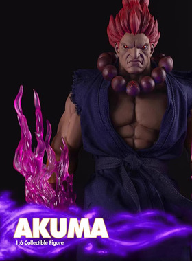 现货 Iconiq Studio x Capcom 1/6 街头霸王 IQGS-05 豪鬼 可动