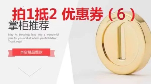 rock娃(手续费、运费、改地址 、邮费等)，单独拍不发【6】 