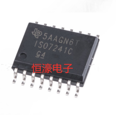 ISO7241C 三通道数字隔离器2500V 隔离电压贴片SOP16ISO7241CDWR