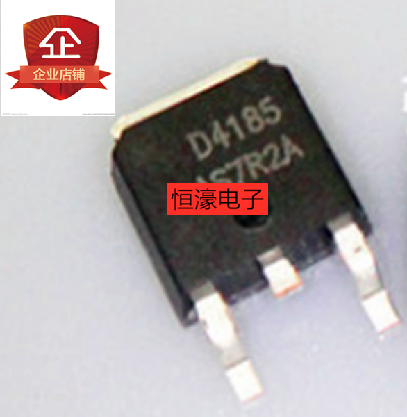 全新AOD4185 D4185 P沟道场效应MOS管 40A-40V TO252贴片 5个起