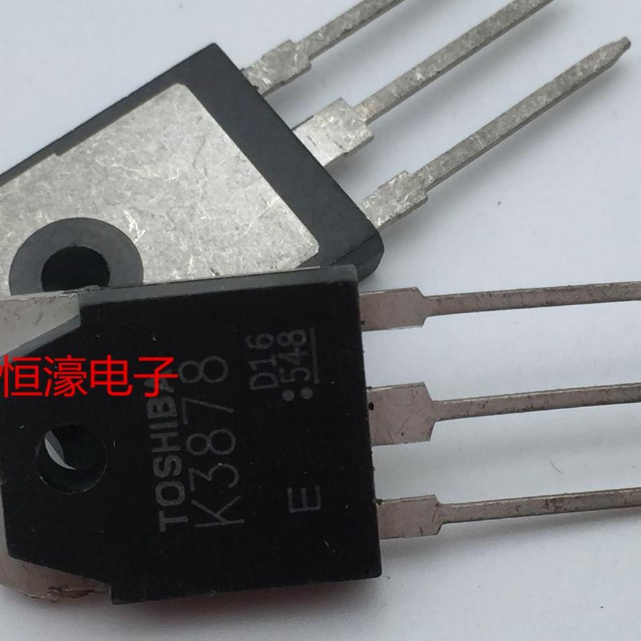 2sk2611 2sk3878 k2611 k2698 k2837 k3878 to-247 mos场效应管