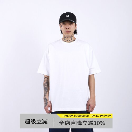 美式纯棉重磅短袖休闲百搭纯色