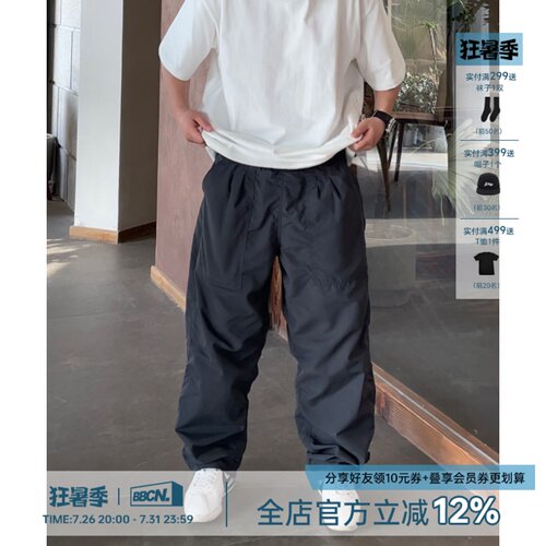 褶皱速干运动裤男女hiphop休闲裤