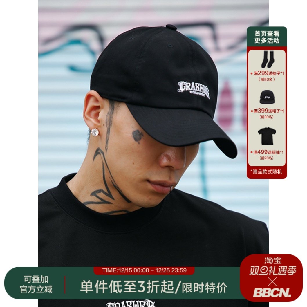 软顶老爹帽男女休闲弯檐棒球帽