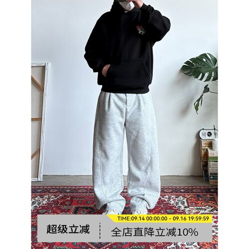重磅垂感长裤高级感垂感卫裤