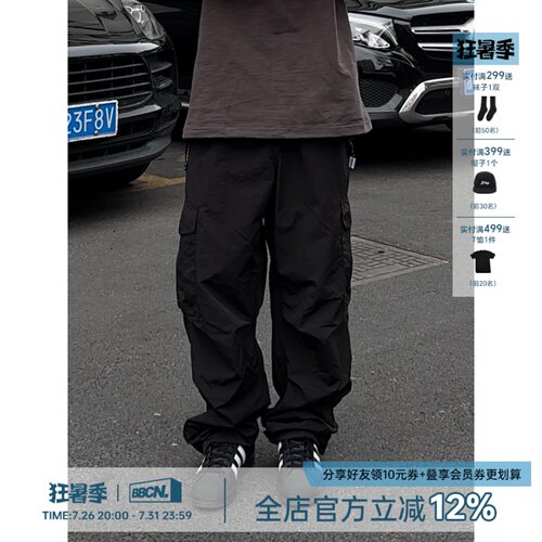 美式宽松双褶速干运动裤