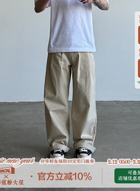 BBCN STORE美式复古工装裤双褶宽松垂感休闲裤洗水直筒阔腿长裤
