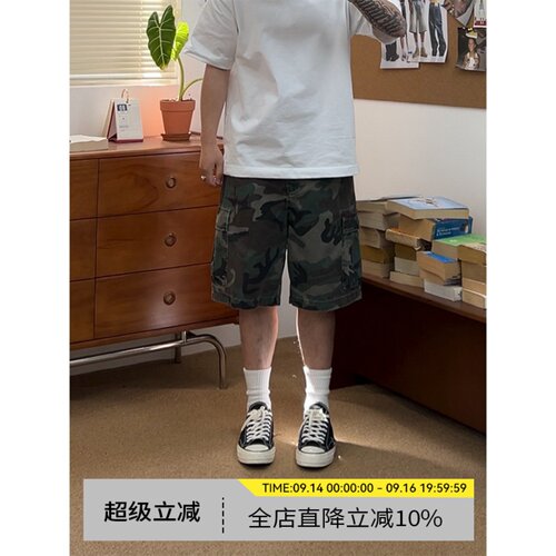 美式潮牌重磅320g迷彩工装短裤