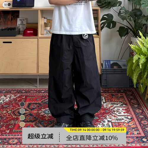 男士轻薄透气速干宽松拼接休闲裤