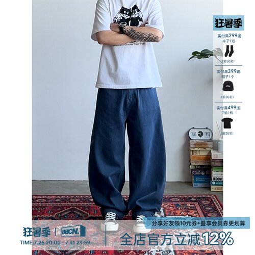 简约基础款弯刀裤美式休闲裤