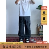STORE美式 复古重水洗做旧褶皱工装 裤 BBCN 男女宽松休闲百搭长裤