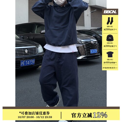 美式休闲运动裤抽绳卫裤纯棉百搭