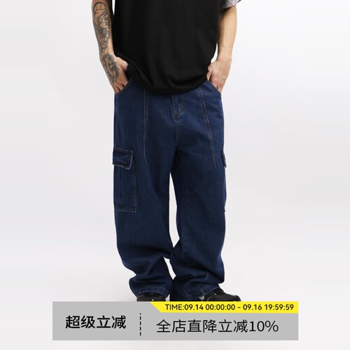 美式直筒牛仔裤复古宽松休闲裤