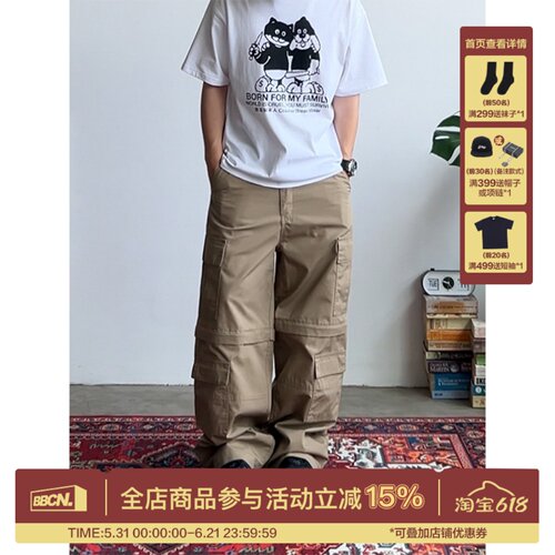 美式复古可拆卸工装裤