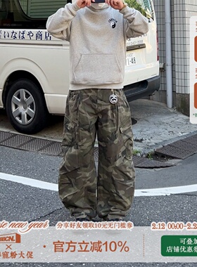 BBCN STORE美式户外街头感大口袋褶皱工装伞兵裤百搭垂感休闲裤