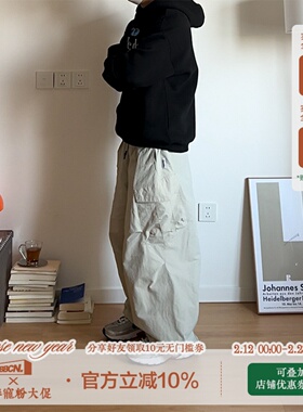 BBCN STORE美式复古多口袋抽绳速干伞兵裤新款户外宽松阔腿休闲裤