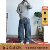 BBCN 直筒cleanfit宽松百搭长裤 STORE美式 复古水洗拼接牛仔休闲裤