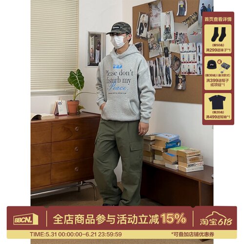 美式潮牌户外速干抽绳工装裤